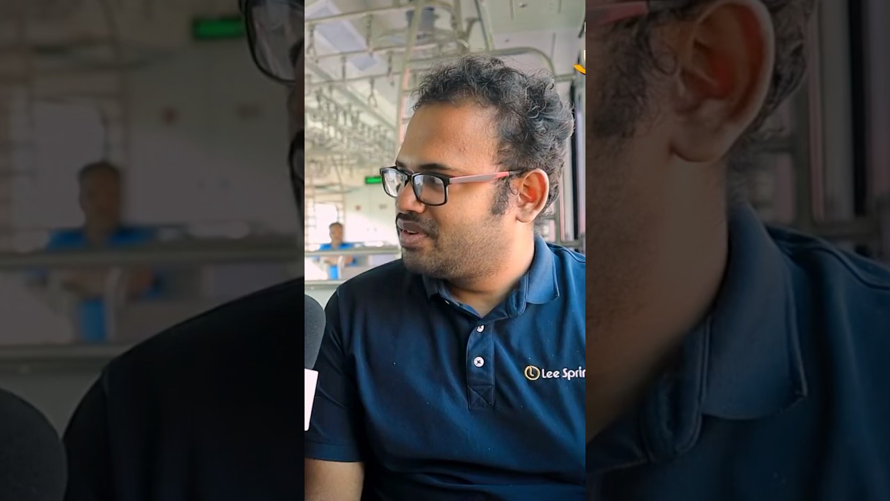 My Interview