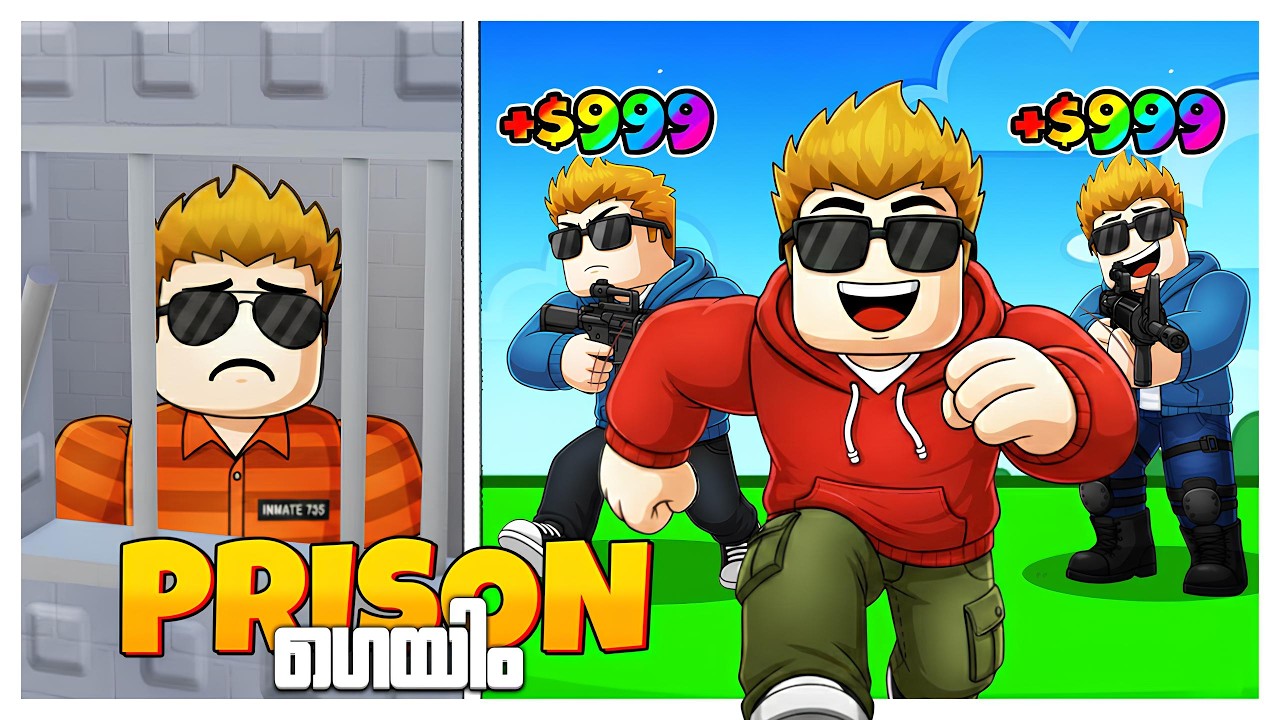 ESCAPING PRISON WITH MY POWERFUL TEAM 💪..!!