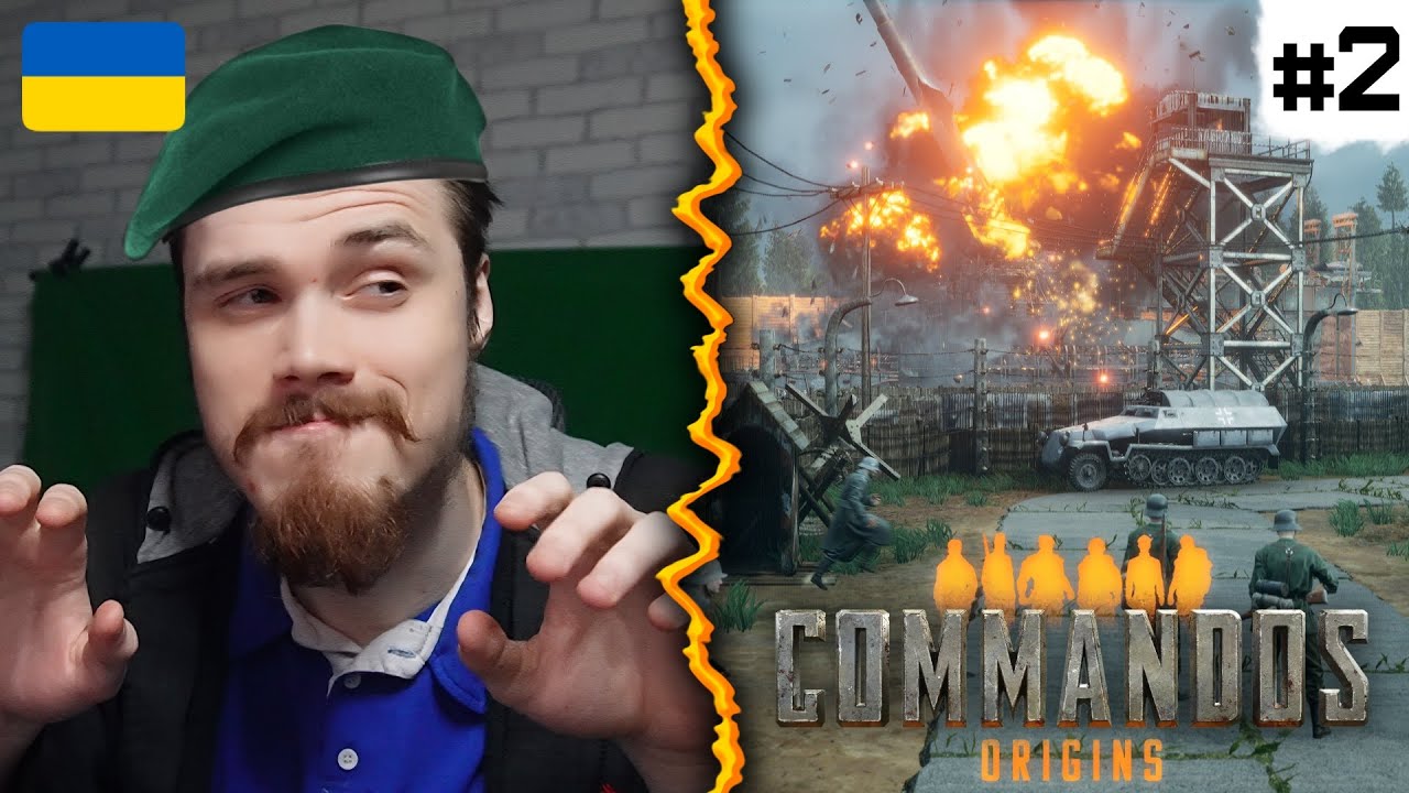Штурмуємо міст одним ножем 😬 Commandos: Origins #2 - Veteran 🔪 #UA | #Українською