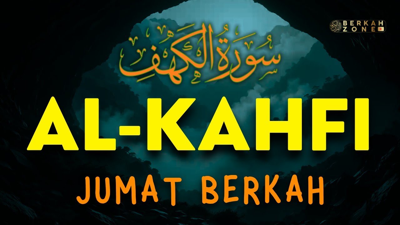 SURAH ALKAHFI Jumat 22 Ramadhan | Ngaji Merdu Murottal AlQuran Surah Al Kahfi Full-Muhammad HIjazi