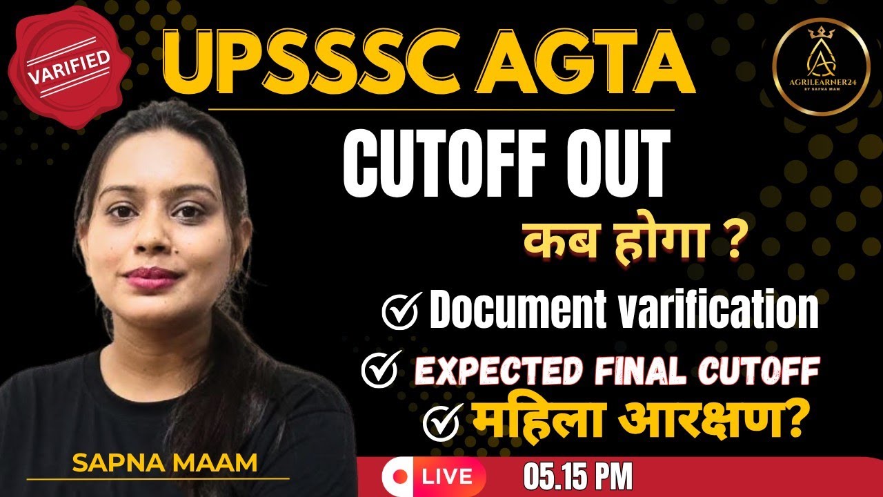 AGTA CUTOFF RELEASED || EXPECTED DV DATEII FINAL CUTOFF I FEMALE RESERVATION |COMPLETE INFORMATION
