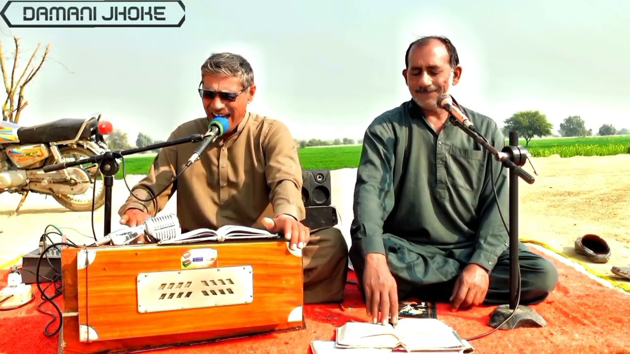 Waaday bhula ditay ni klaam qasim sihani awaaz singer irshad bughlani and allah bakhsh saim 