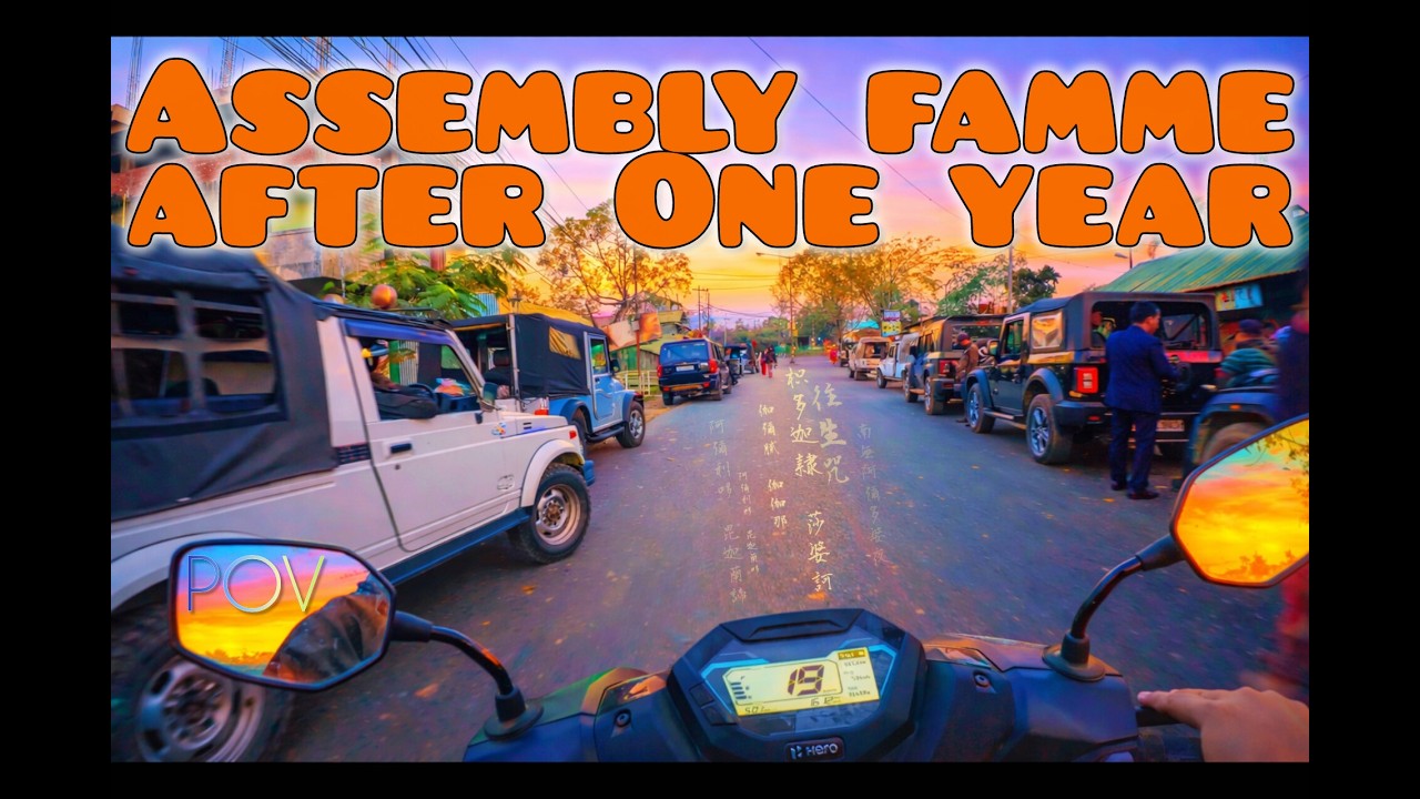 POV: Cha thak usey Guys