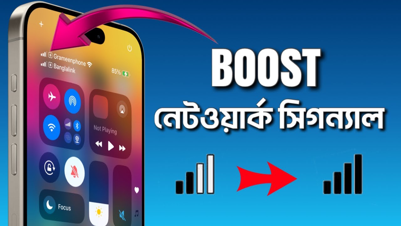 How To Improve Network Signal on Your iPhone