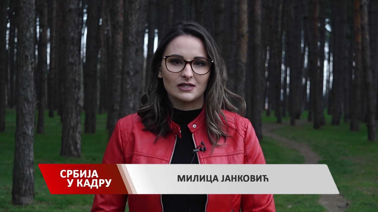 Zlatar, Dragačevo, Požega i Ivanjica - Srbija u kadru