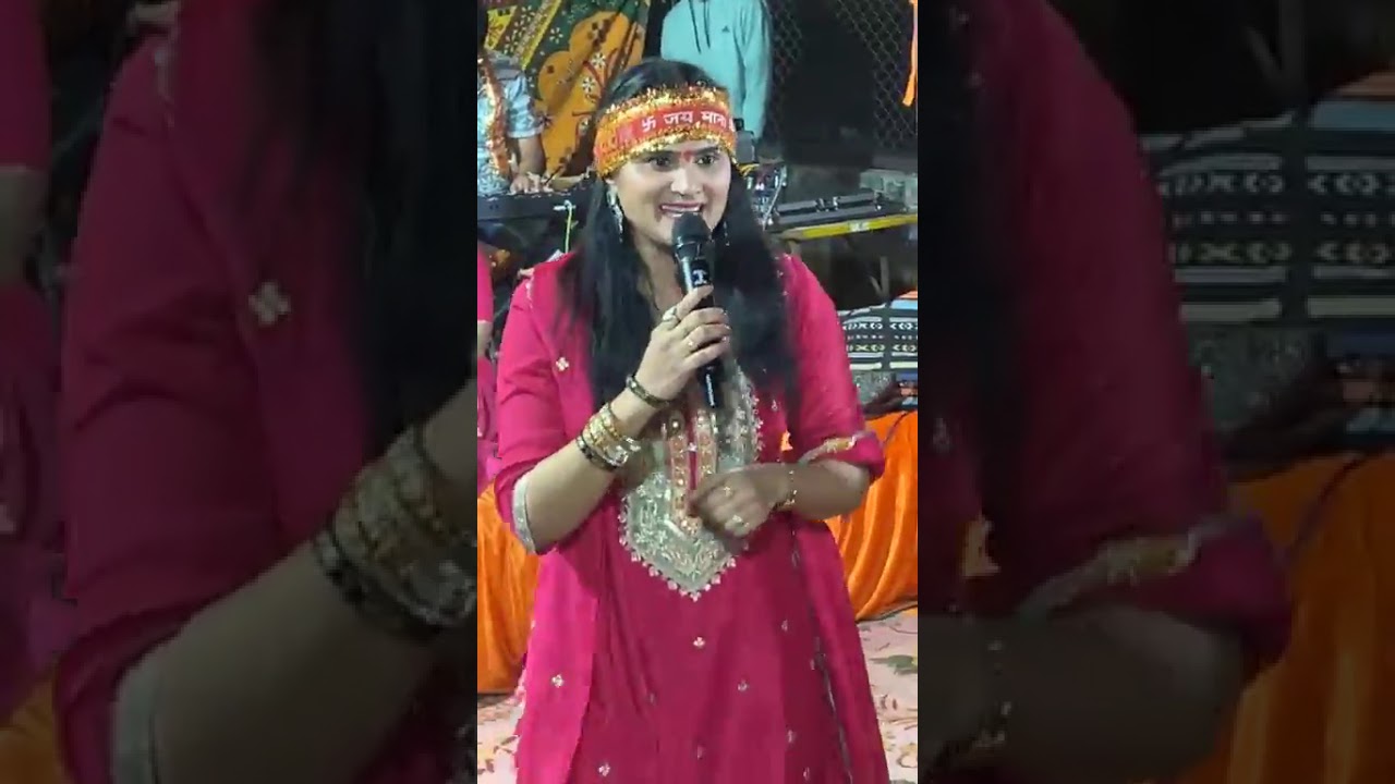 Mein nachna maiya de naal # jaimatadi