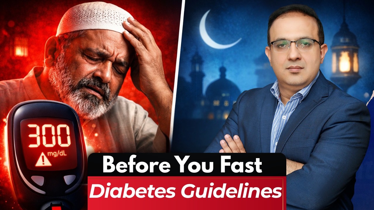 Ramadan Fasting with Diabetes – Must Follow Medical Guidelines #diabetes #ramadan #healthcare