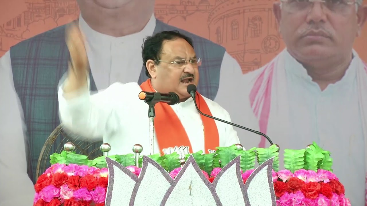 BJP National President Shri JP Nadda addresses public meeting in Jamalpur, West Bengal.