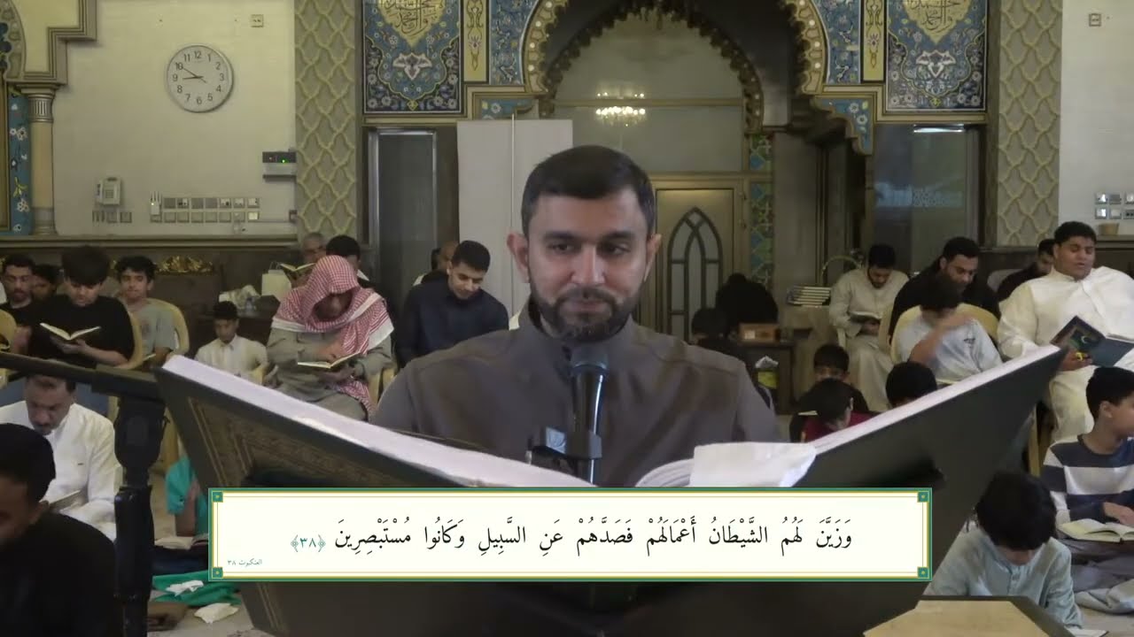 لجان الولاية | ليلة القدر المباركة - القارئ ممدوح العاقول (قراءة السور)  1447هـ