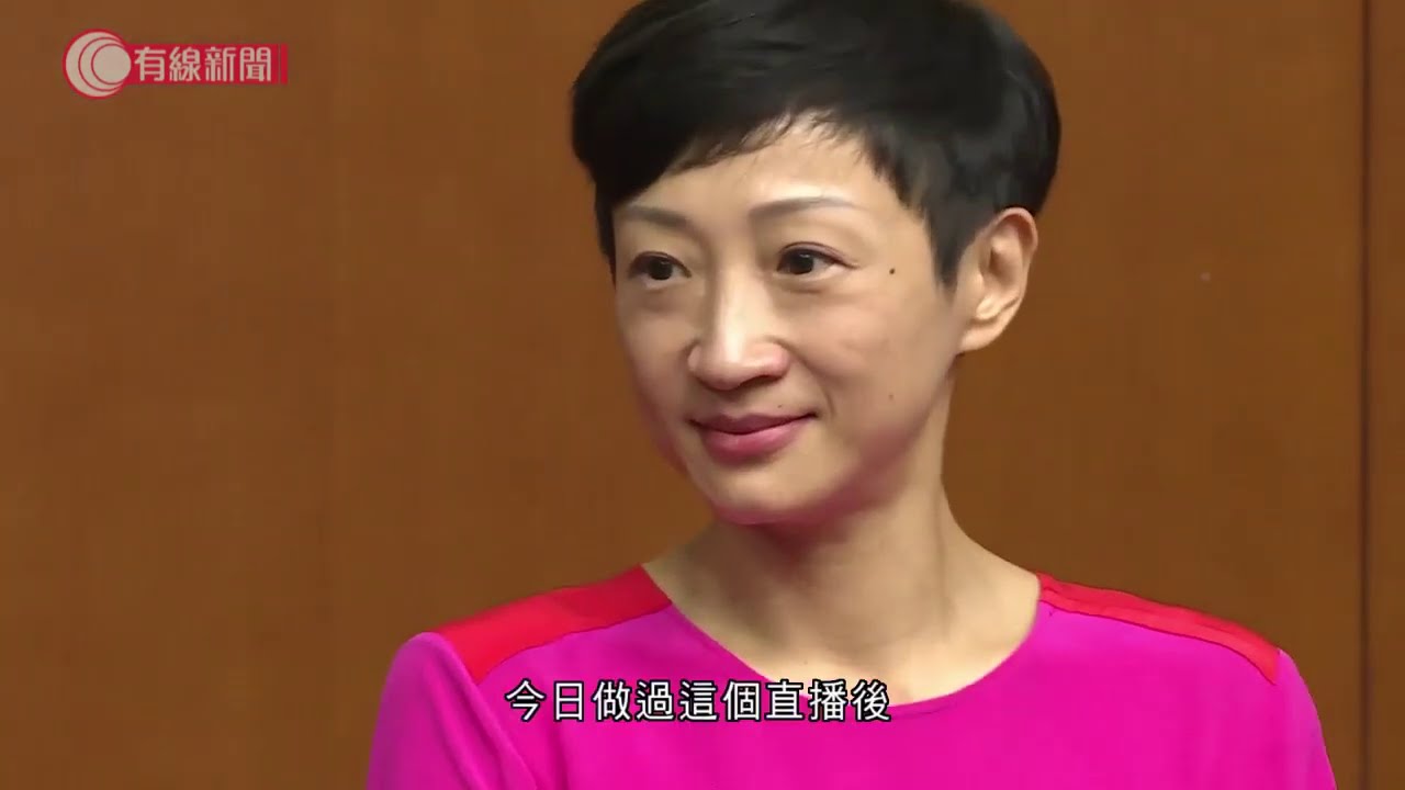 立法會民主派政治判斷決定留任 陳淑莊以個人理由離開並退出公民黨 (更新版)  - 20200929 - 香港新聞 - 有線新聞 CABLE News