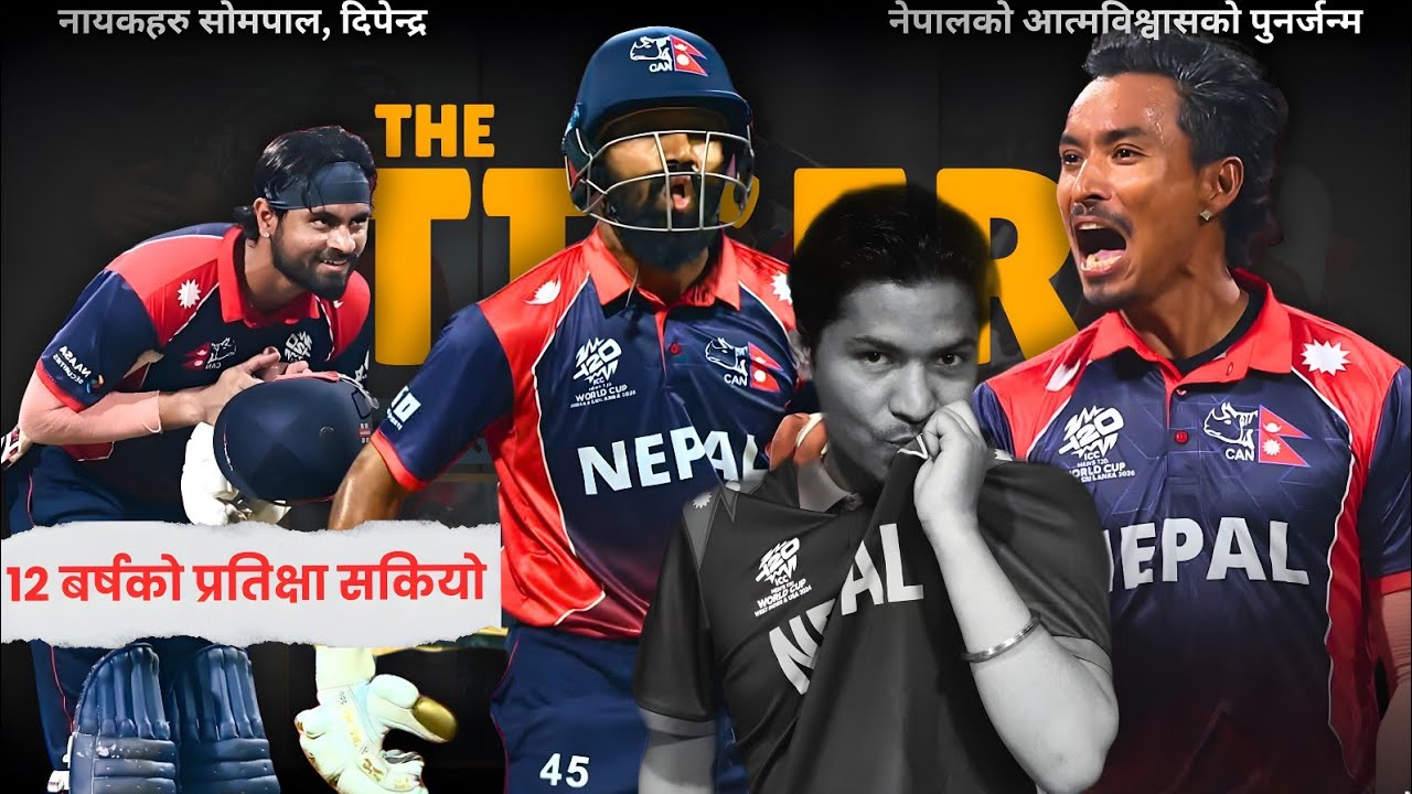 T20 World Cup : Nepal Script a Sensational Victory. History at Wankhede