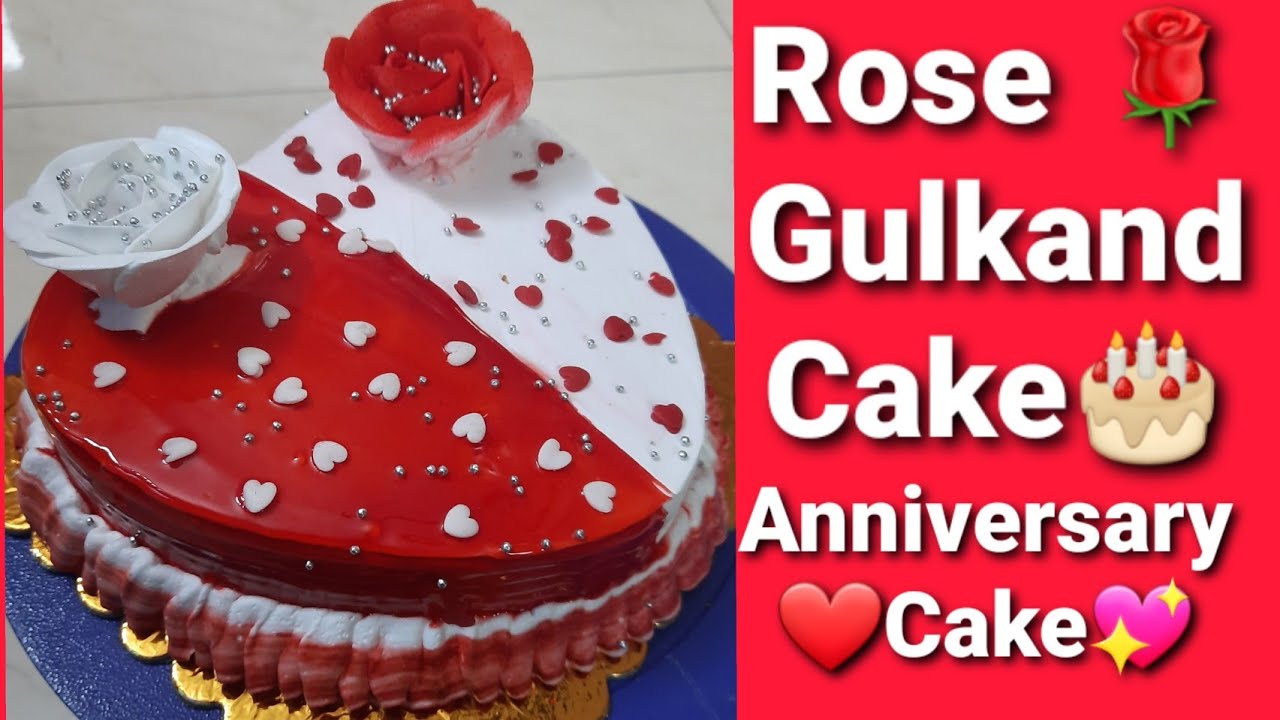 Rose 🌹 Gulkand Cake///Gulab Gulkand Cake/// Anniversary Heart❤️ Shape Cake///गुलाब गुलकंद केक
