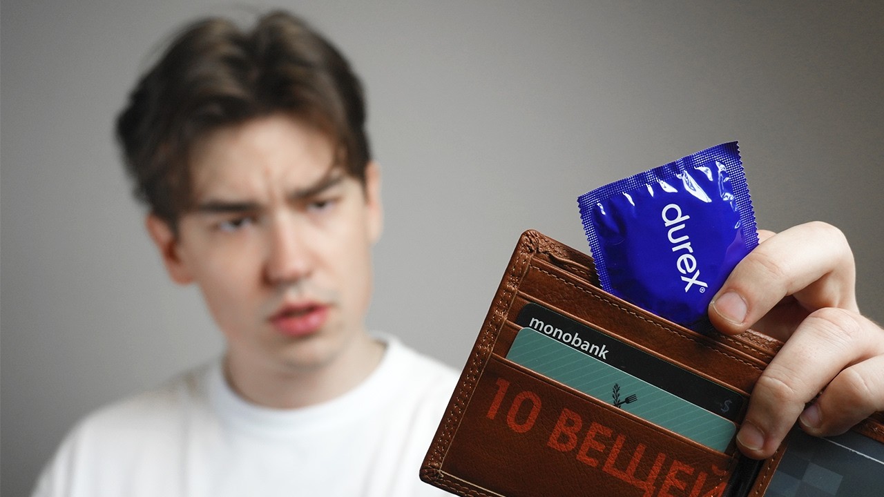 10 вещей, которым меня НЕ научил Отец