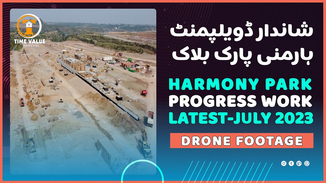 Capital Smart City I Harmony Park Block I Latest Development Overview I Drone Footage