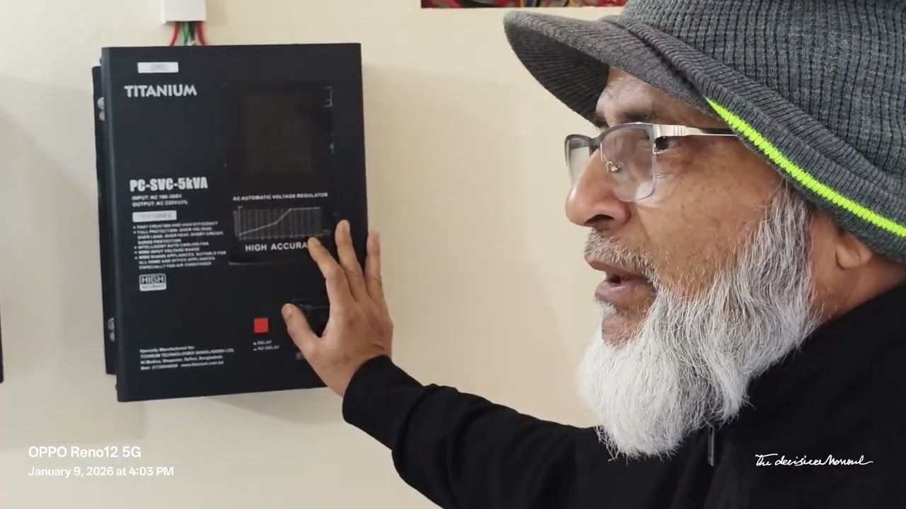 সোলার দিয়ে বিদ্যুৎ  ছাড়া ৬ তলা বিল্ডিং এর লিফট, পানির পাম্প চলে,,