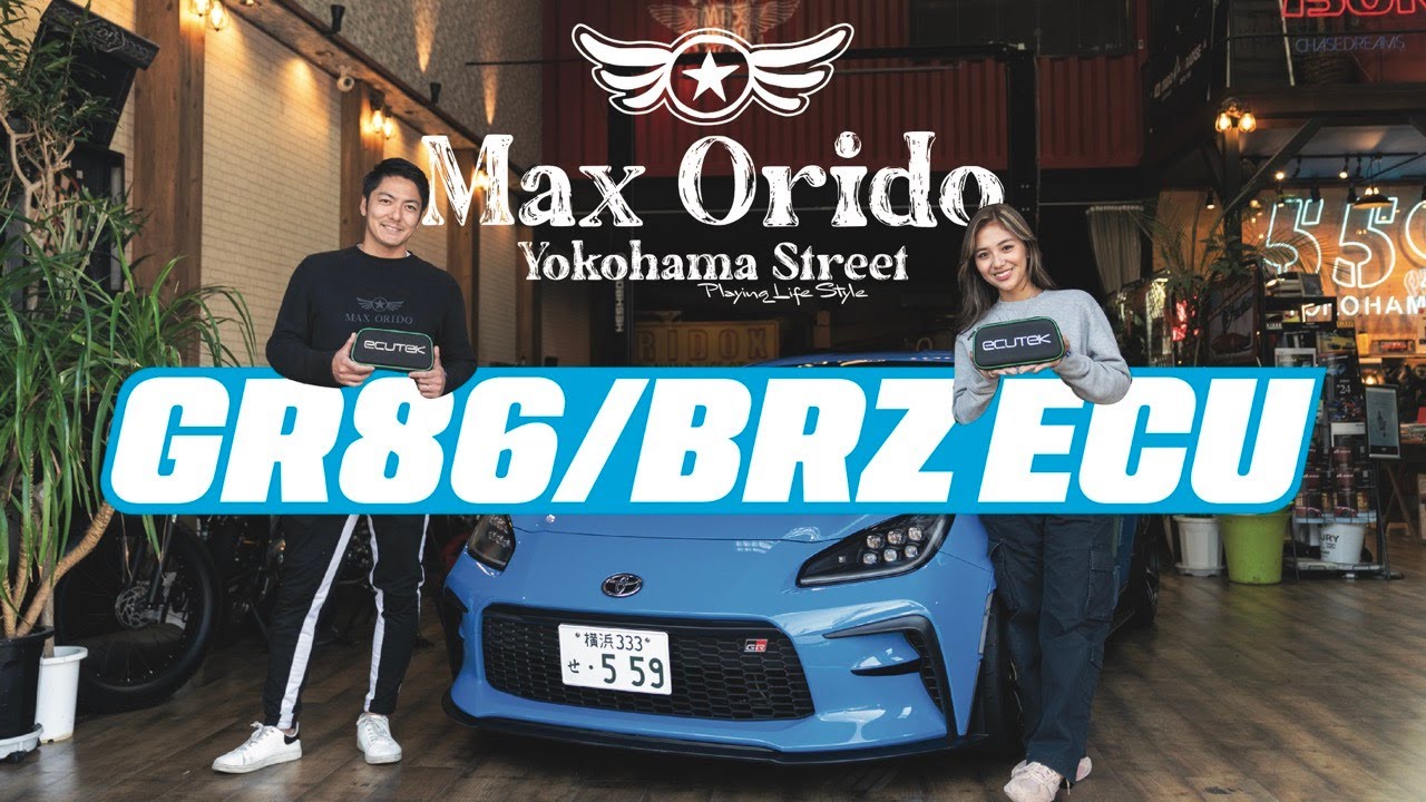 Maaya OridoがマイカーのGR86にMax Orido x SA Hamamatsu Special ECUをインストール！！