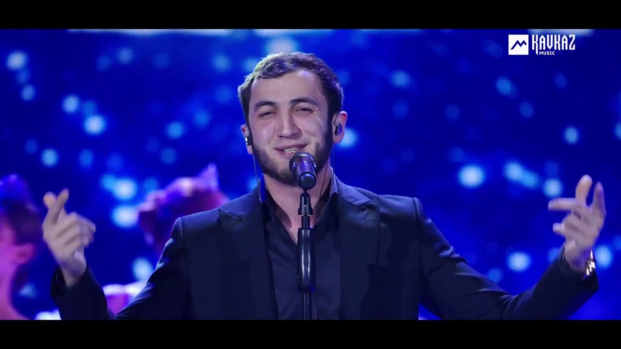 Алибек Казаров - Насып вагъуэ