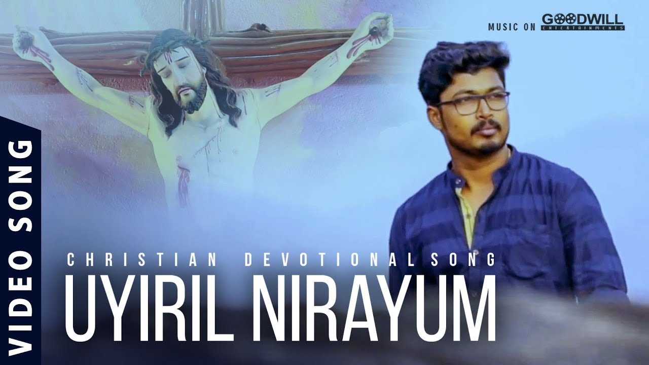 Uyiril Nirayum Video Song | Sreya Jayadeep | Melvin Punnassery