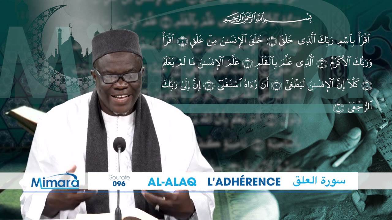 ITV : Mimara koor 2021 - 06  AL ALAQ AVEC IMAM TAHOR FALL Pire