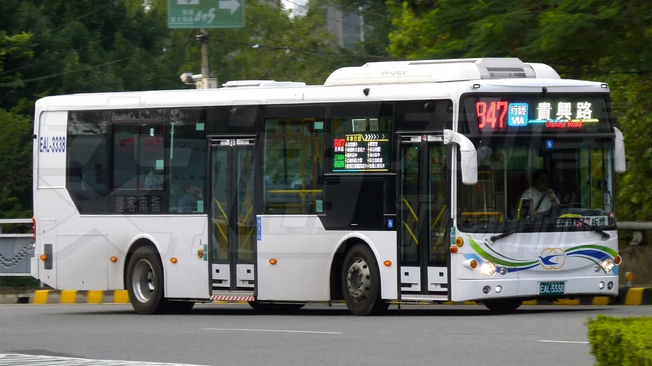 【指南樹林站全新電巴上路！】指南客運 847正線 往板橋 EAL-3338 水景-沙崙國小(篤行路) ｜圖片由@trafficeverything 提供
