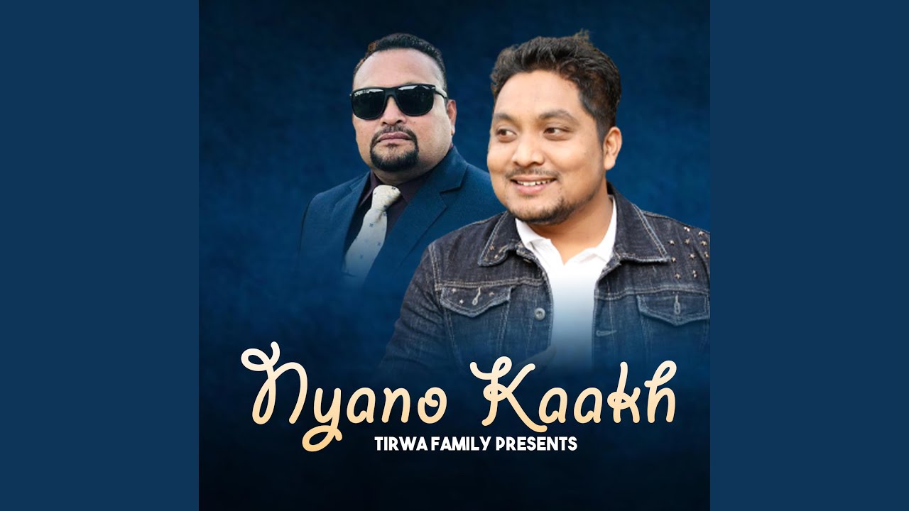 Mero Jindagiko
