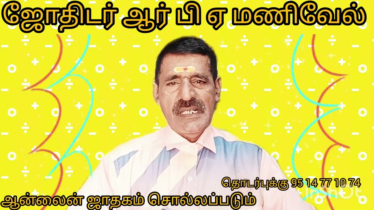 போதை ஆள் கால் சம்பந்தப்பட்ட 