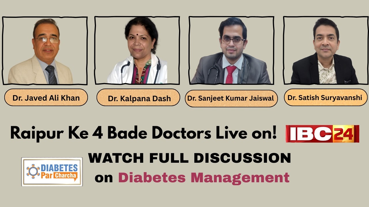Can Diabetes Silently Damage Your Heart? Top Cardiologists & Endocrinologists Reveal the Truth