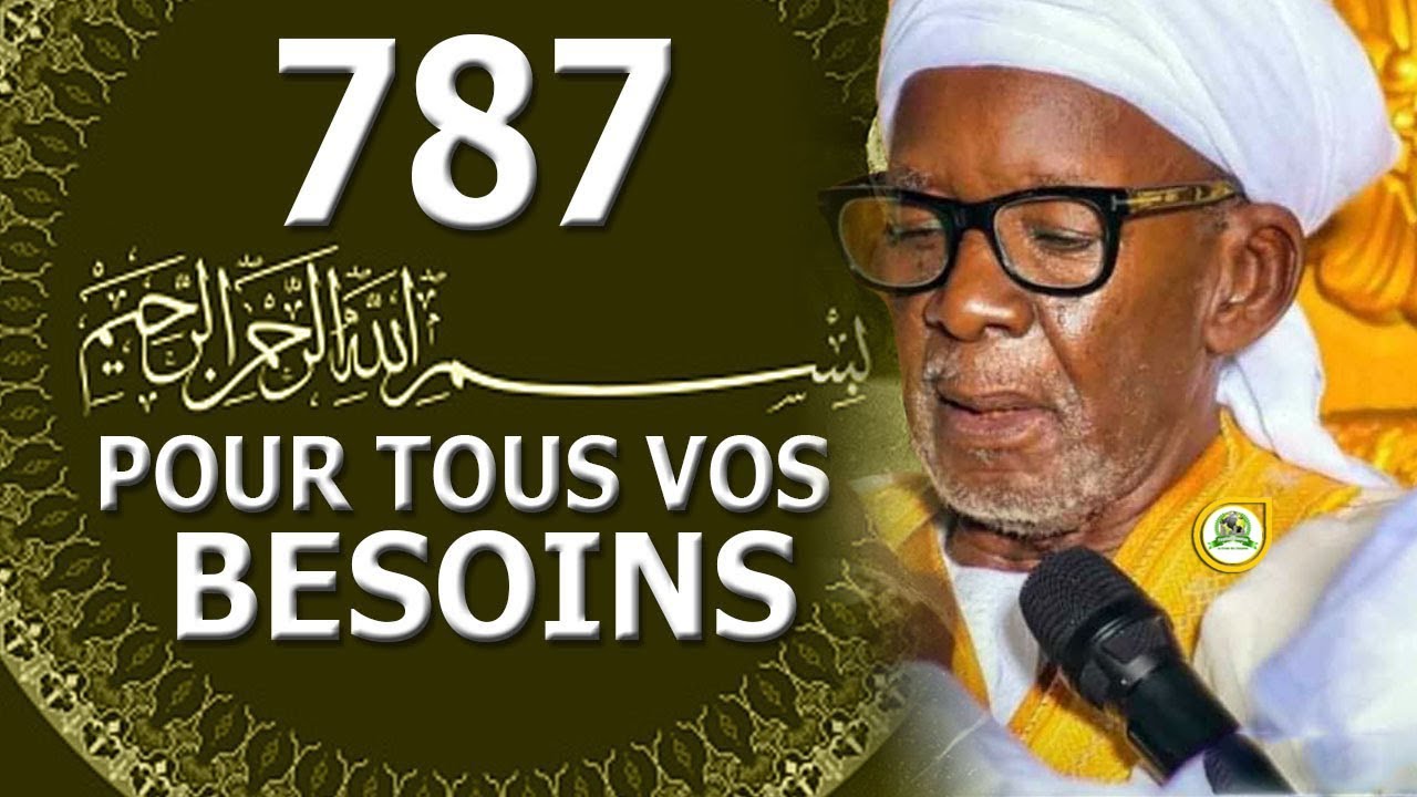 Bismillahi Rahmani Rahim (66 ou 787 fois) - Secret rapide et efficace pour tous vos besoins