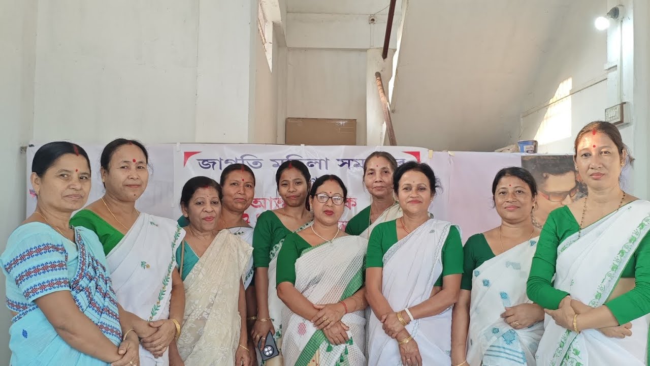 Dihanaam/দিহানাম#নিৰুজ তামুলী ফুকন আৰু সঙ্গীবৃন্দ
