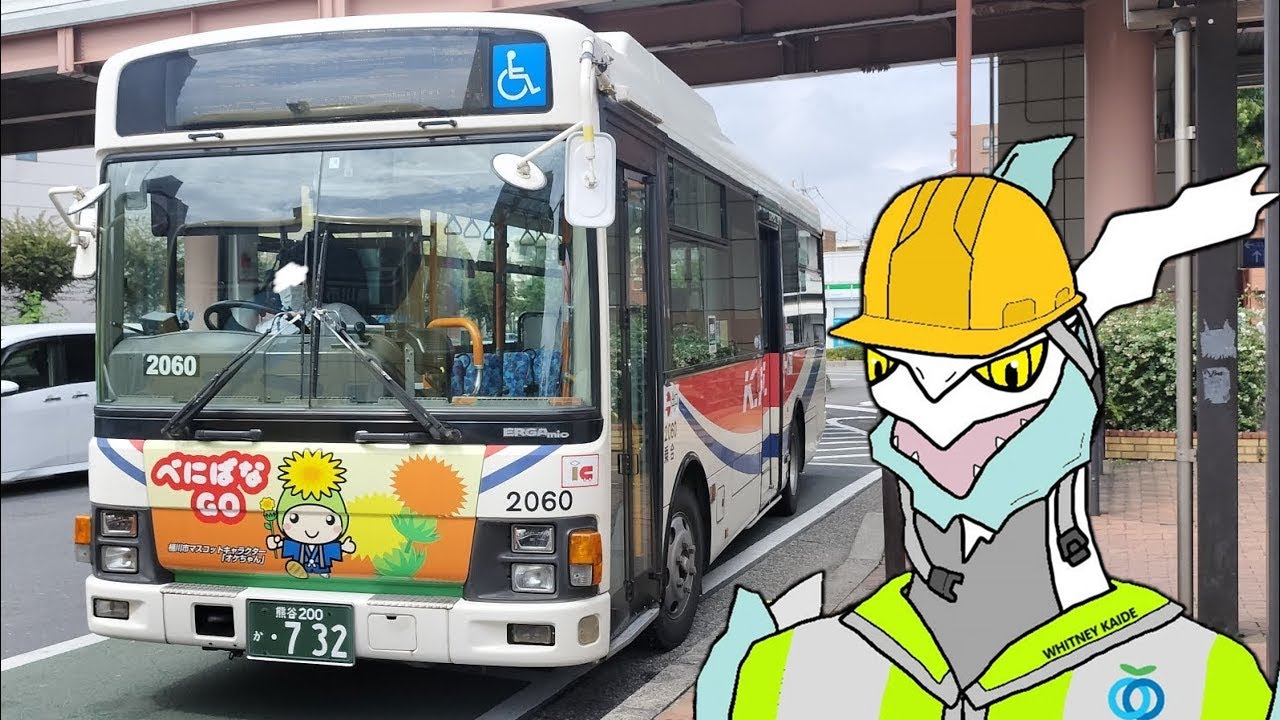 [HD 全区間前面展望] 川越観光自動車 西10 桶川 - いずみの学園前 (桶川市内循環) Okegawa - Izumino Gakuen (Loop)