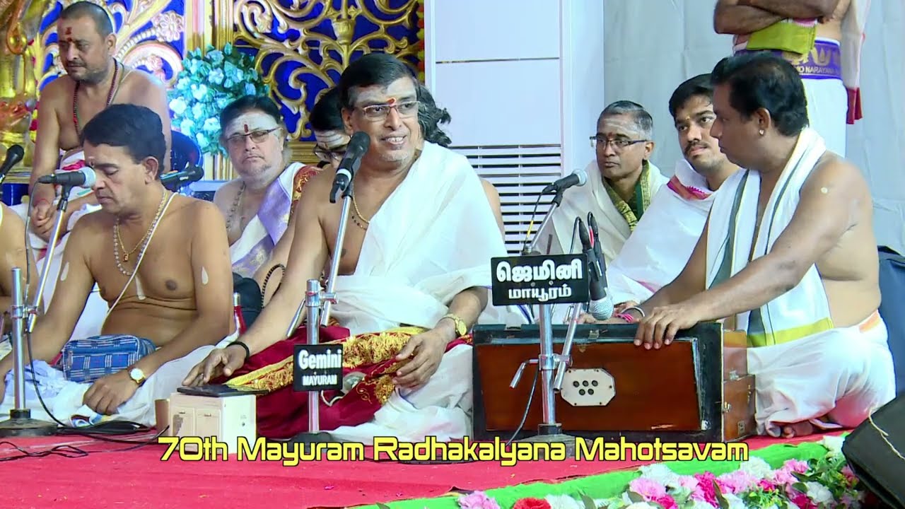 காஞ்சி மகான் நம்மை கைவிடுவாரோ ? | Brahmasri. Udayalur Kalyanaraman Bhagavathar | Dr. Ganesh 