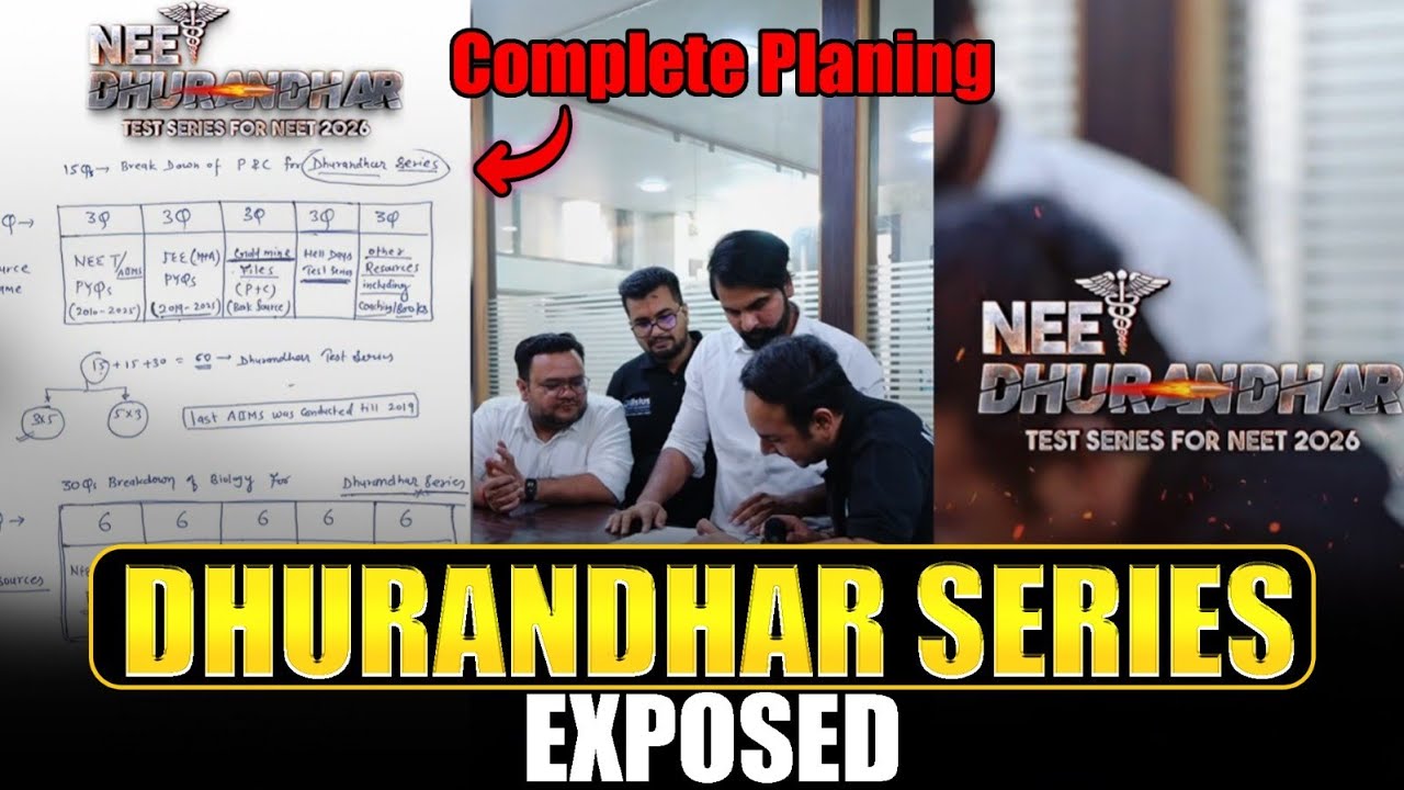 NEET 2026 Dhurandhar Test Series EXPOSED | How to Get AIR in NEET | AIR Strategy + Complete Planning