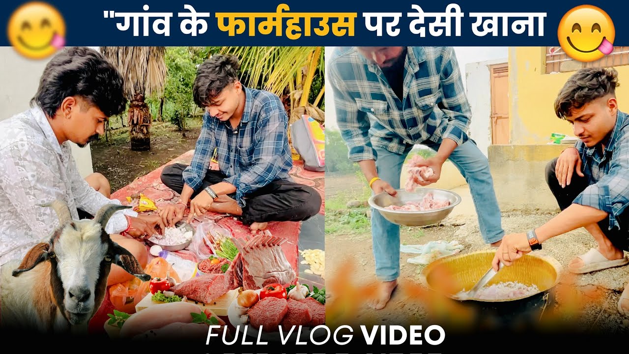 Village Life Vlog | 