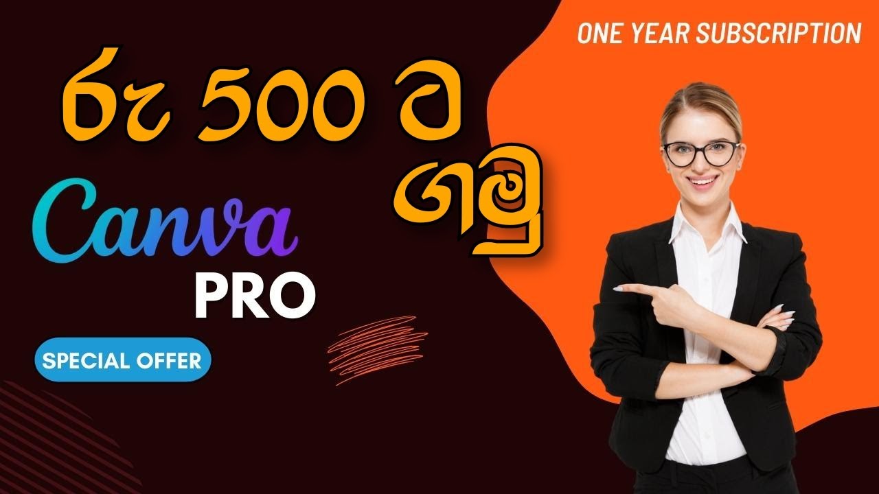 Canva Pro Version LKR 500