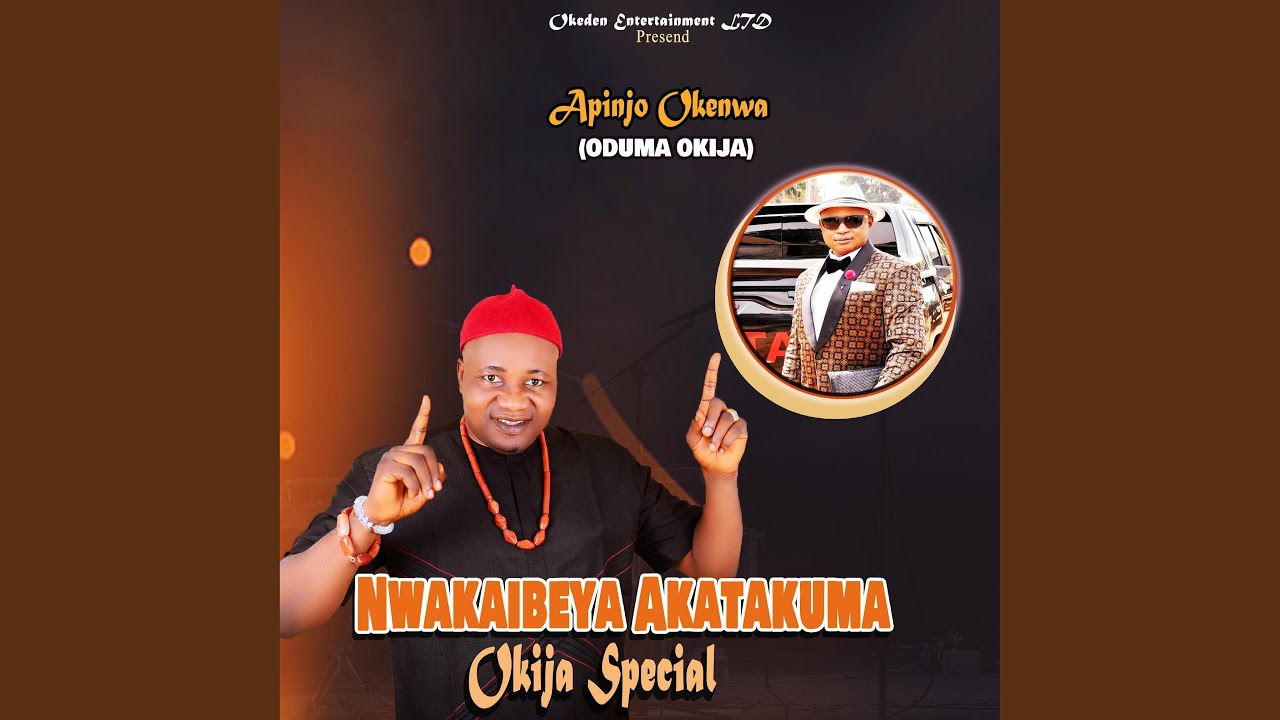 wakaibeya Akatakuma Okija Special