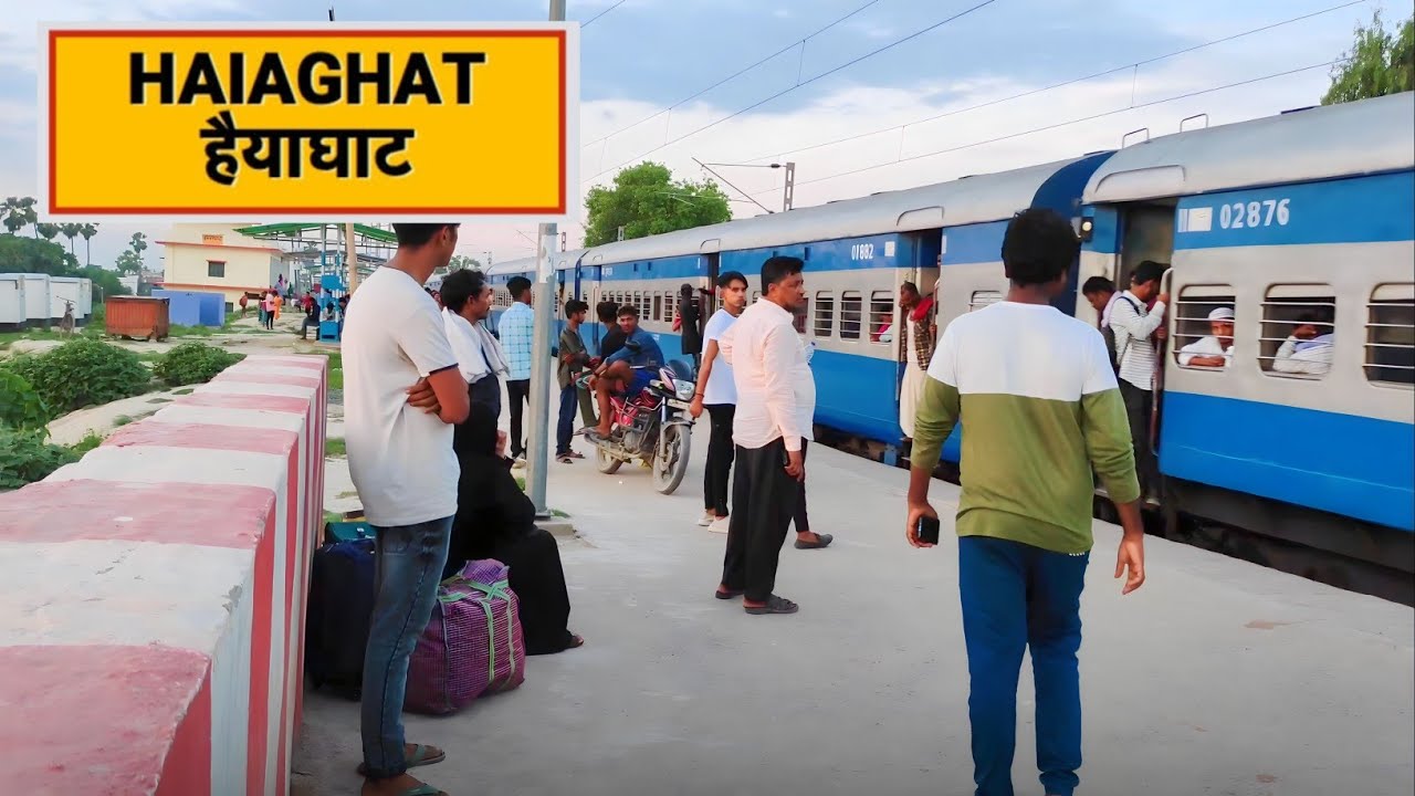 Hayaghat Vlog Video 😍👍 | Hayaghat Railway Station Video |  Development of Hayaghat