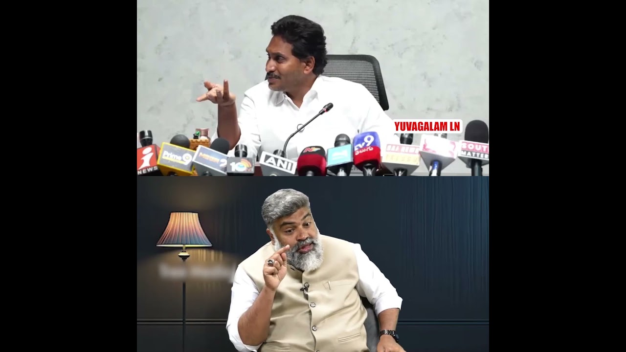 నీ కో'డి బ్రెయిన్&zwnj;కు ఒక దండంరా బాబు! | MR Pasha Reacts On Jagan Comments #jagan #politics #ysrcp