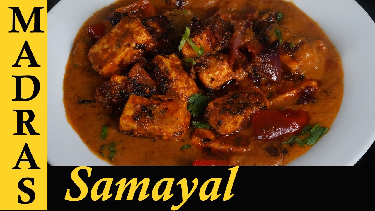 Paneer Tikka Masala Recipe in Tamil | Restaurant Style Paneer Curry in Tamil