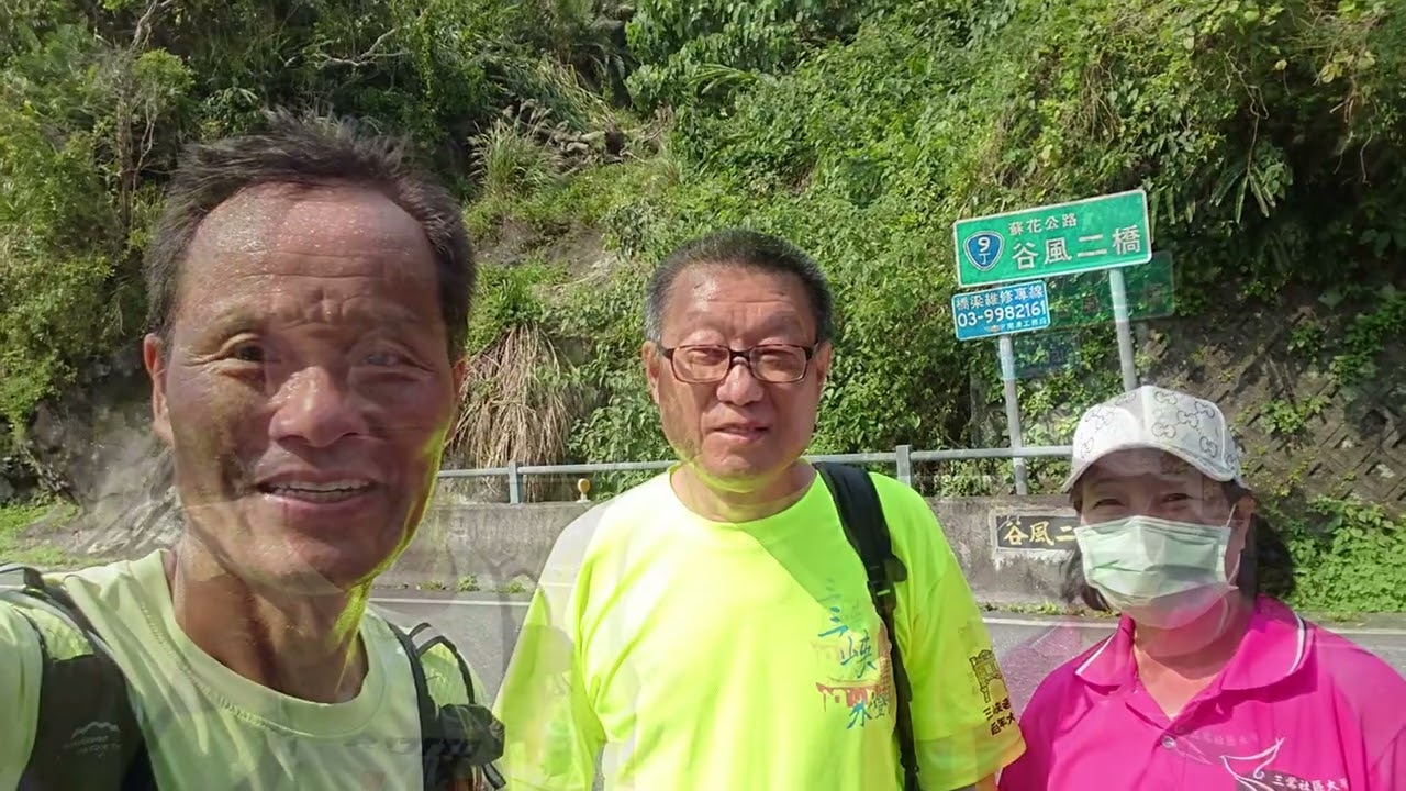 南澳火車站至新城太魯閣火車站超馬4K~戀戀超馬