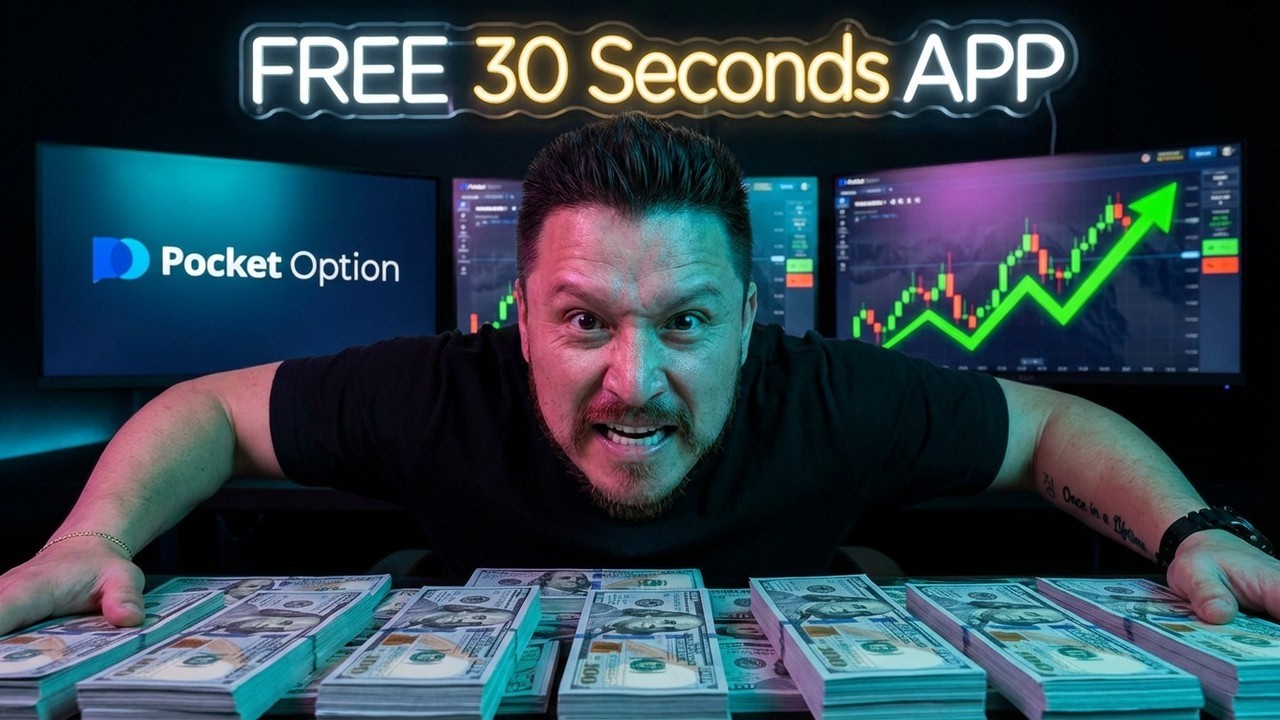 😎🤑Новое приложение «30-секундная стратегия» уже здесь!💵🔥