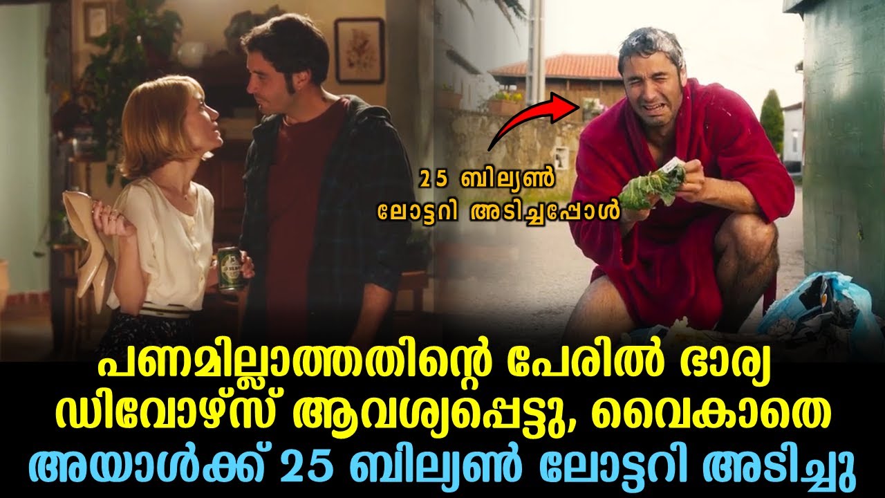 If I Were Rich Man Explained in Malayalam | Spanish Movie Malayalam explained|@Cinemakatha