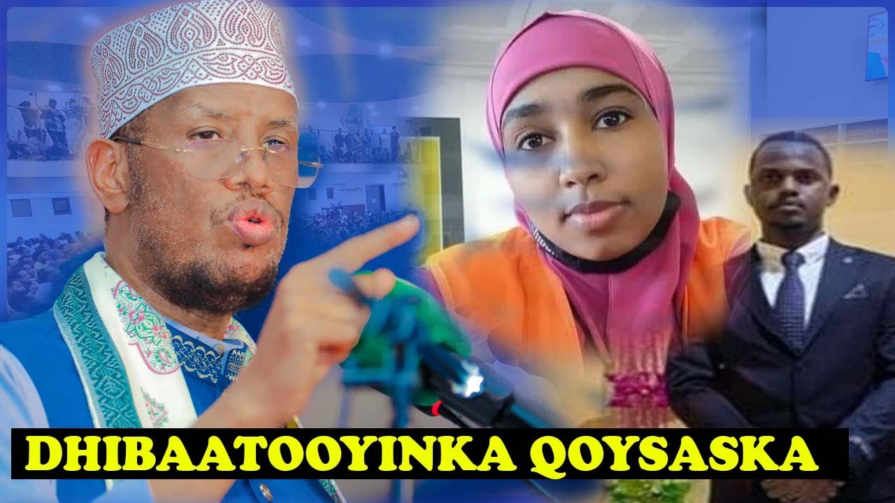 Семейные проблемы и их решения || проповедь || Шейх Мохамед Умал