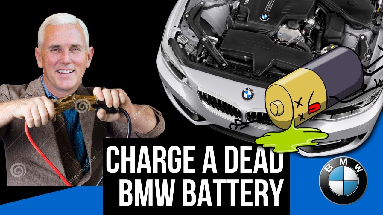 КАК ЗАРЯДИТЬ СЕВШИЙ АККУМУЛЯТОР BMW