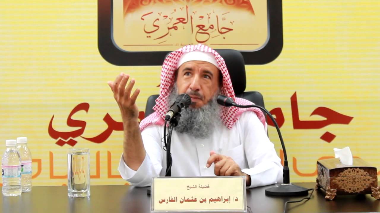 المعتقد (عمس) عند النصيرية !!  | د. إبراهيم الفارس