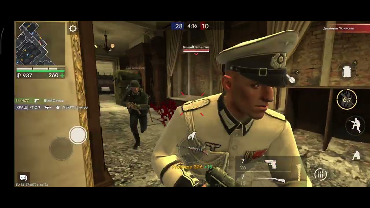 World War Heroes.MVP. Рейхстаг. Командный бой.