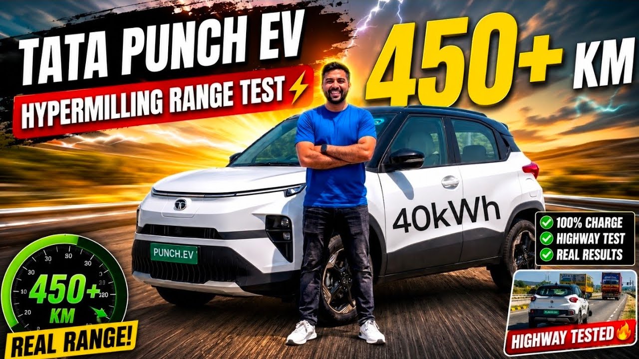 Tata Punch EV 2026 HyperMiling Range Test Shocking Results😲😱🔥  @tata.evofficial  #tatapunchev