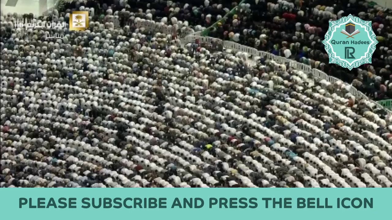 2nd Jan 2020 Makkah Maghrib - Quran Hadees LR