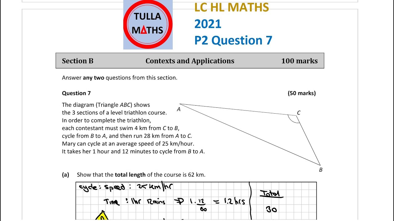 Leaving Cert Maths 2021 Paper 2 Question 7 Higher Level (Solution)