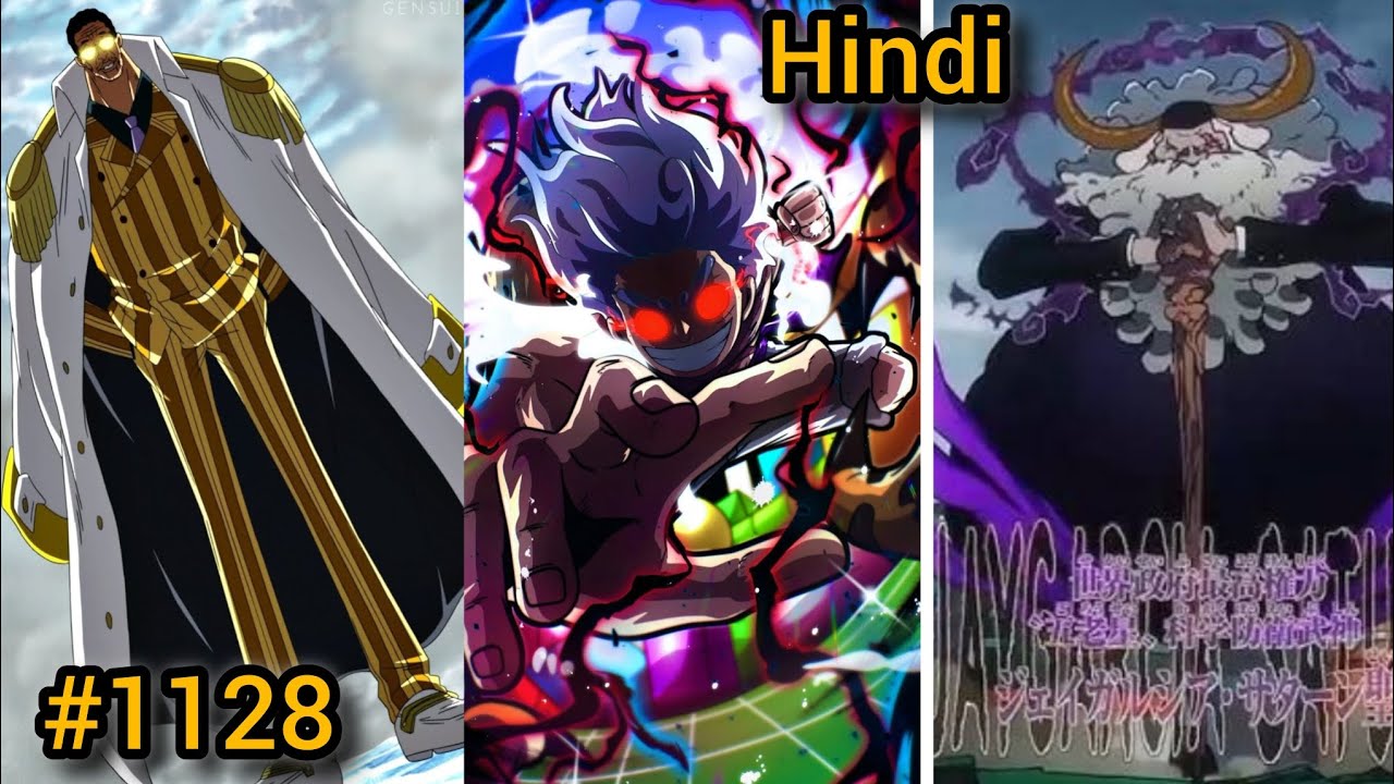 Onepiece episode 1128 explained in hindi
