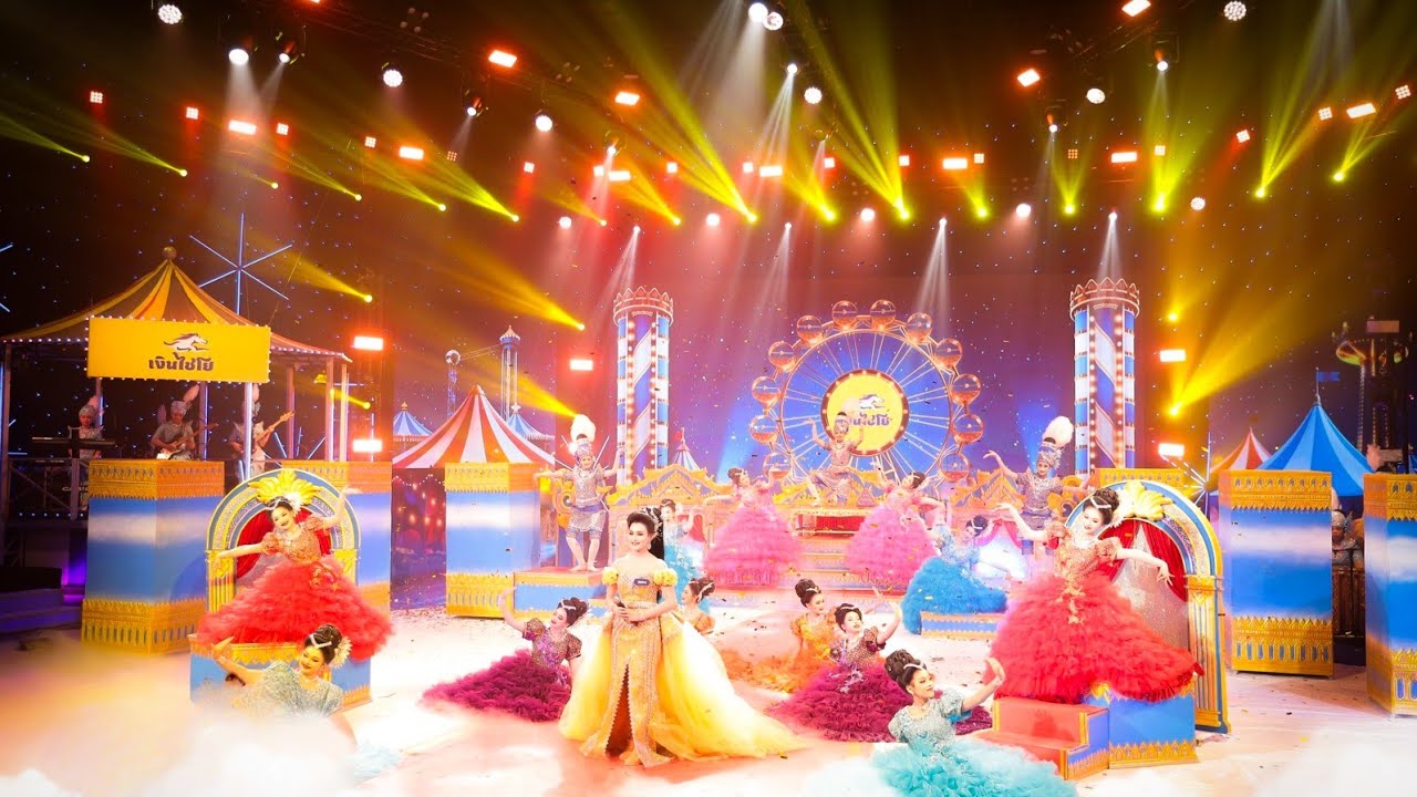 ระแวงรัก - รอบซ้อมใหญ่ โรงเรียนจอมสุรางค์อุปถัมภ์ | ชิงช้าสวรรค์ 2025